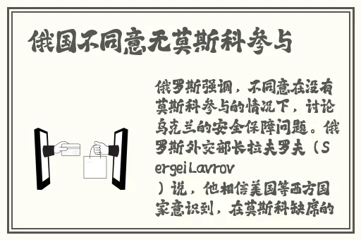天美蜜桃有限传播公司蘑菇精品